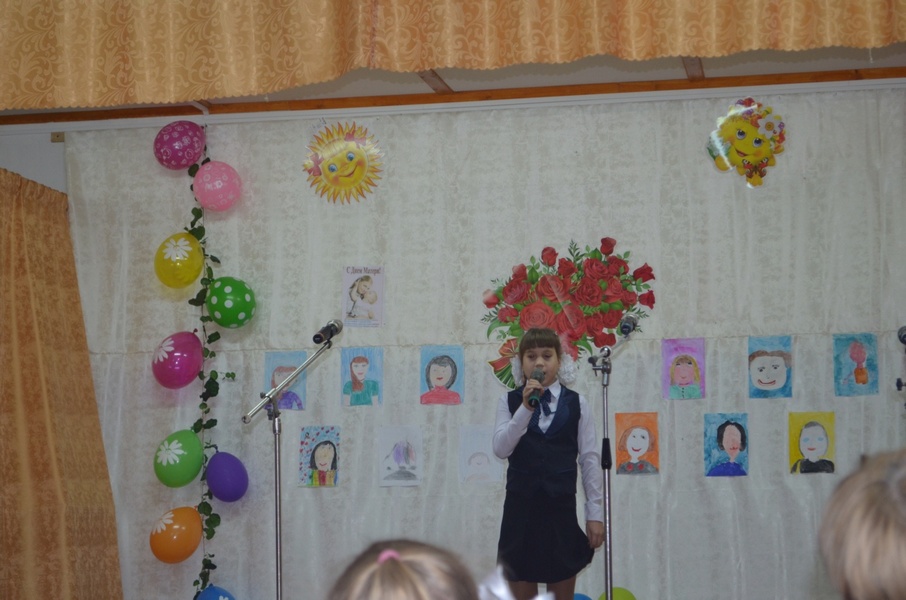 хлеб урок