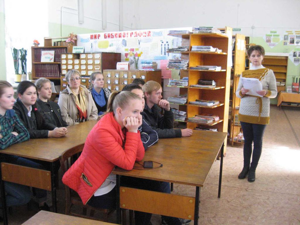 час памяти 9 мая