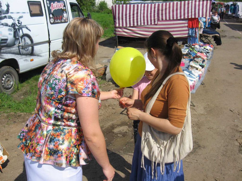 день библиотек акция