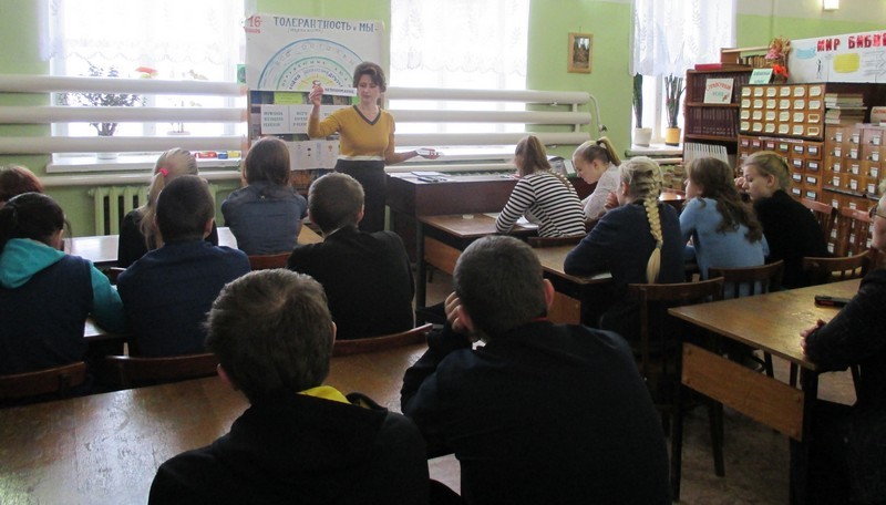библионочь 2013