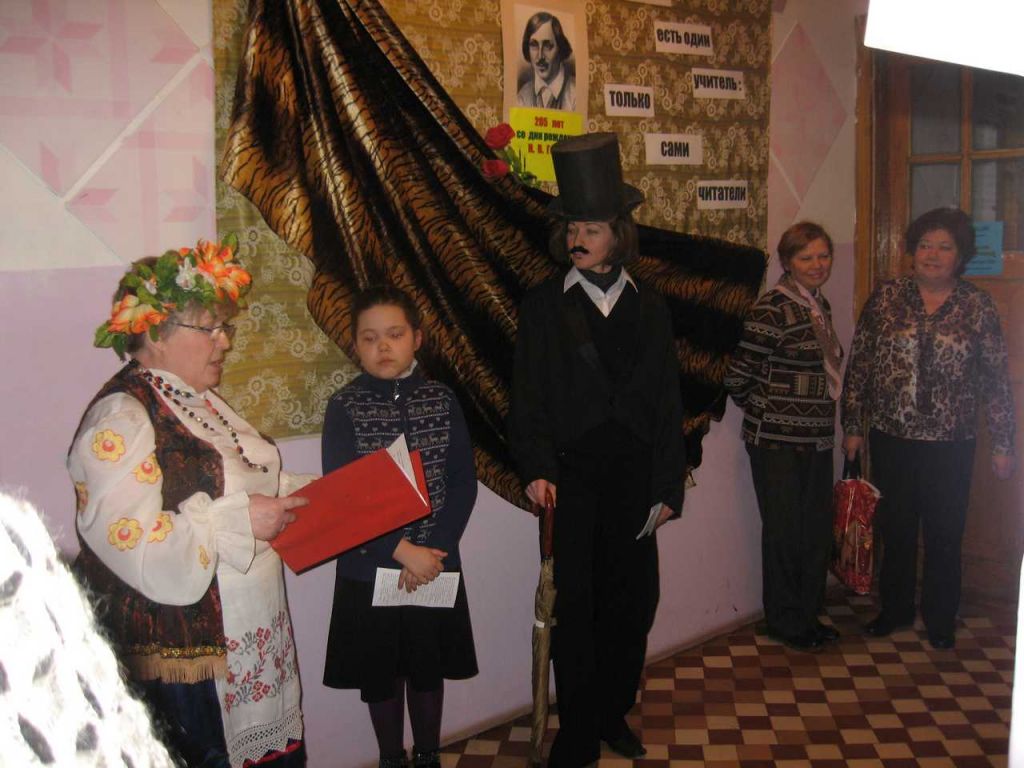 библионочь 2013