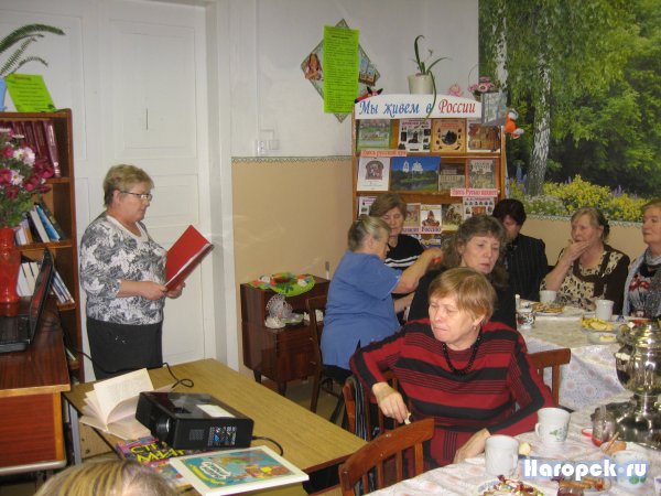 Славный год войны народной