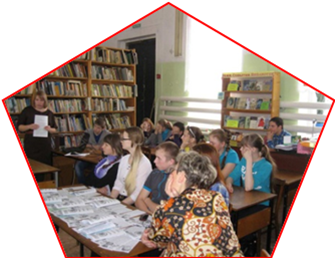 час мужества 9 мая