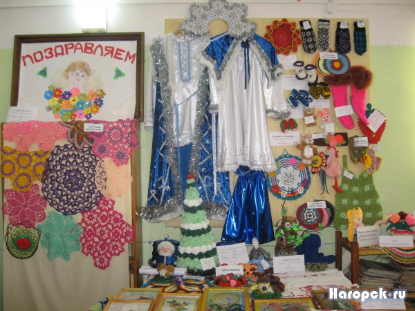 Конкурс Мастерица