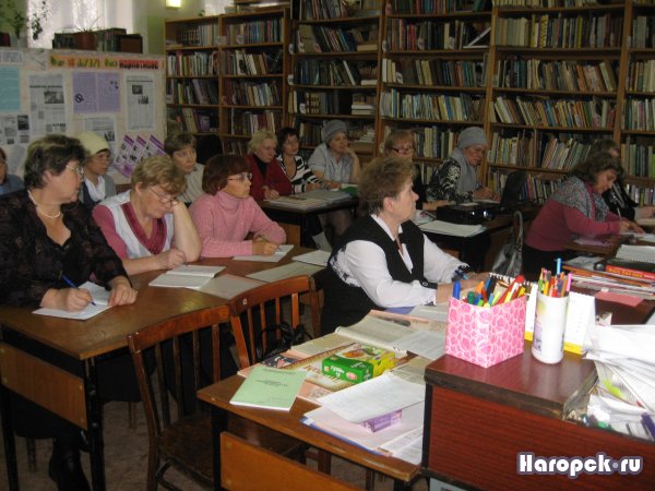 Районный семинар библиотекарей