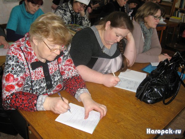 Районный семинар библиотекарей 2013