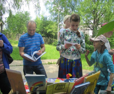 80 лет Кировской области