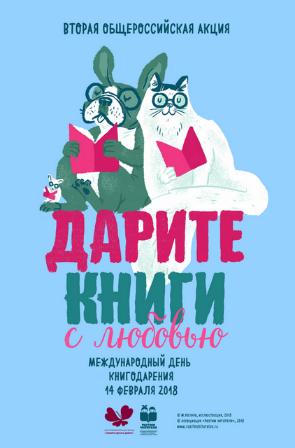 афиша1