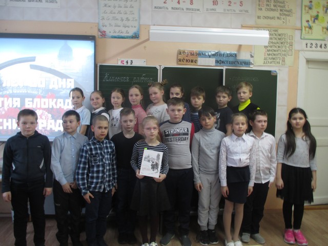 3акл