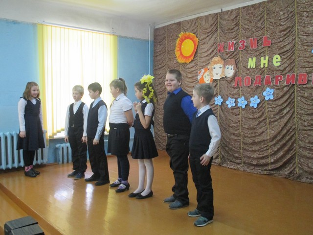3бкласс
