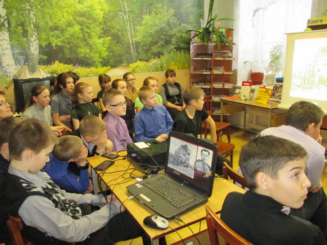 7бкл
