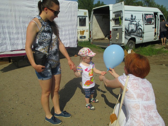 акция день библиотек