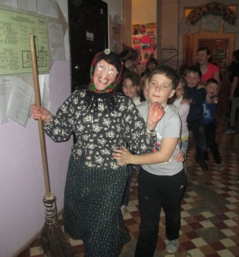 баба яга