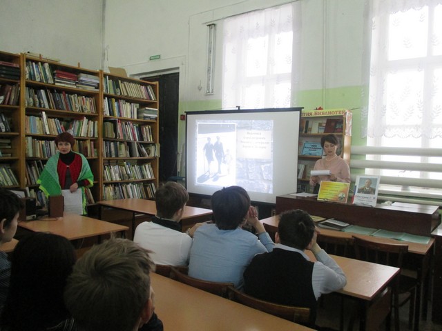 блокада