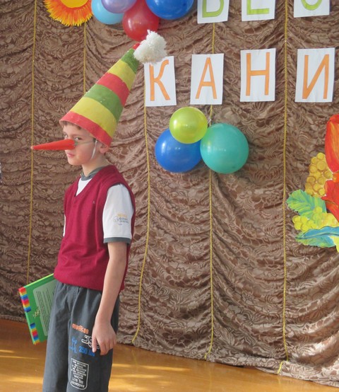 буратино