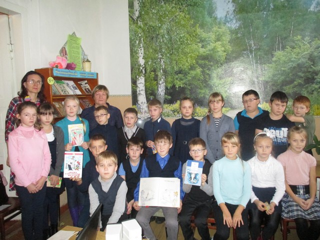 класс4