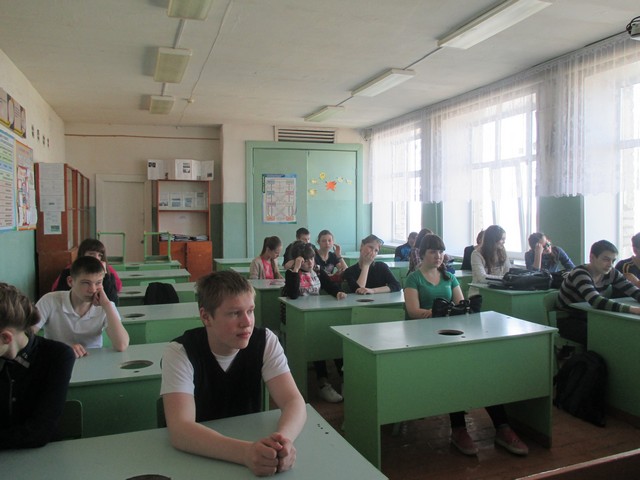 класс чернобыль