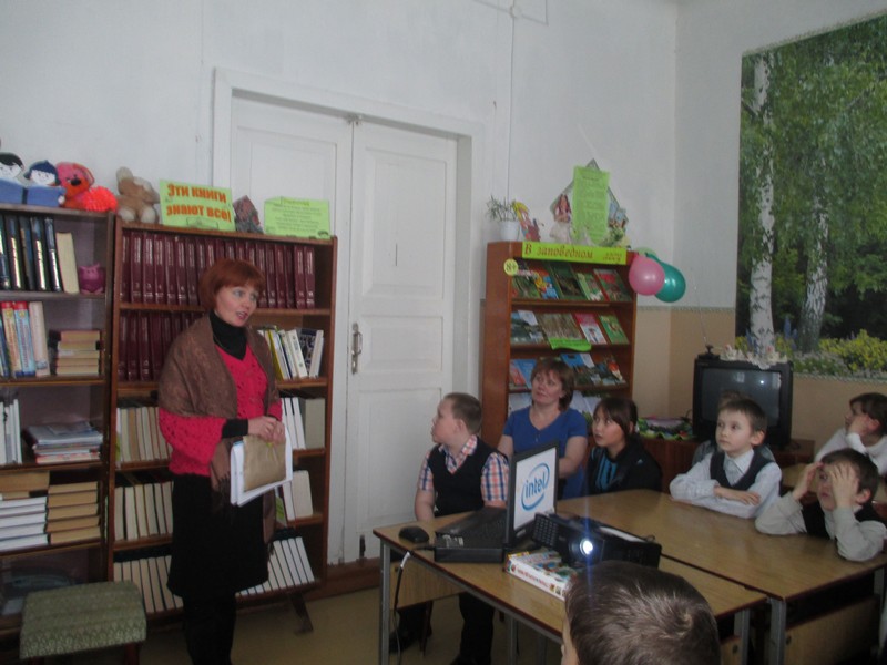 класс
