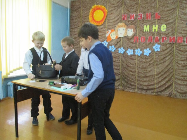 конкурс сумка