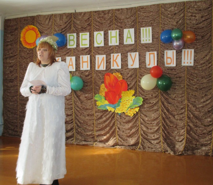 королева книги