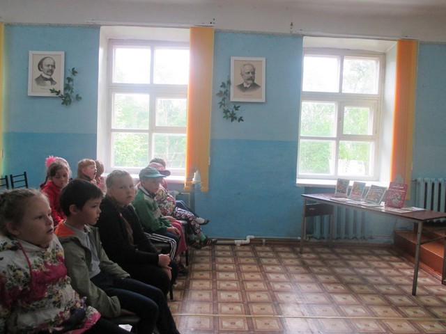 лагерь выставка