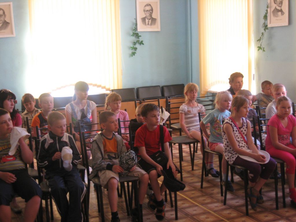 летний лагерь
