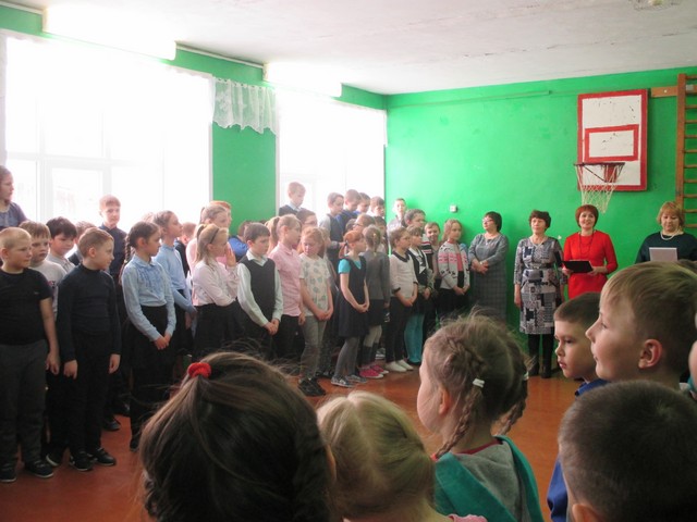 линейка