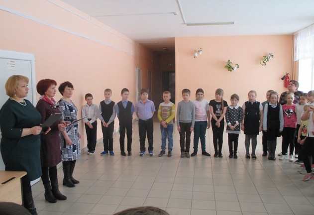 линейка2