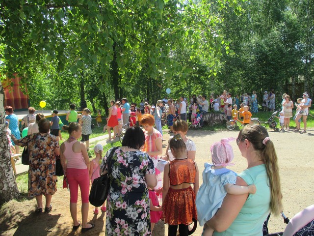 народ
