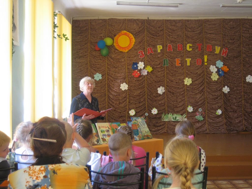 Огнева Т.А.