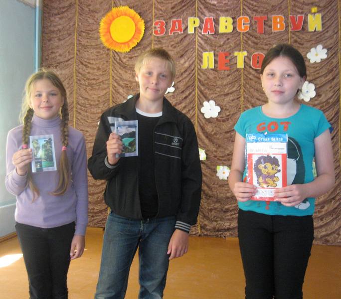 призеры 1