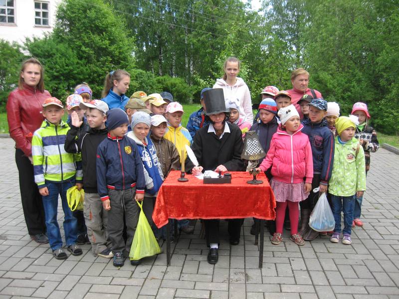 пушкин