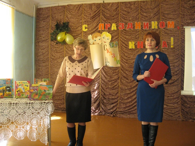 день матери