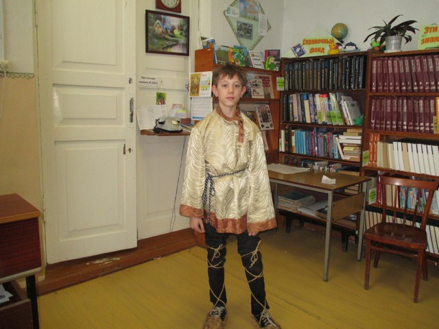 ванюшка
