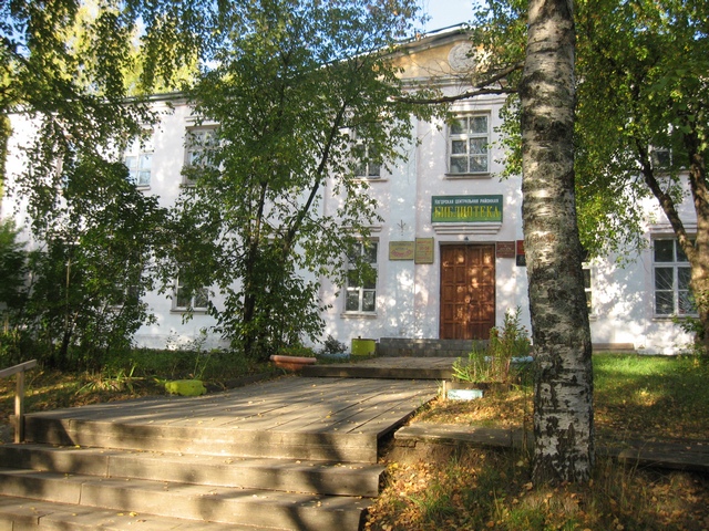 наша библиотека